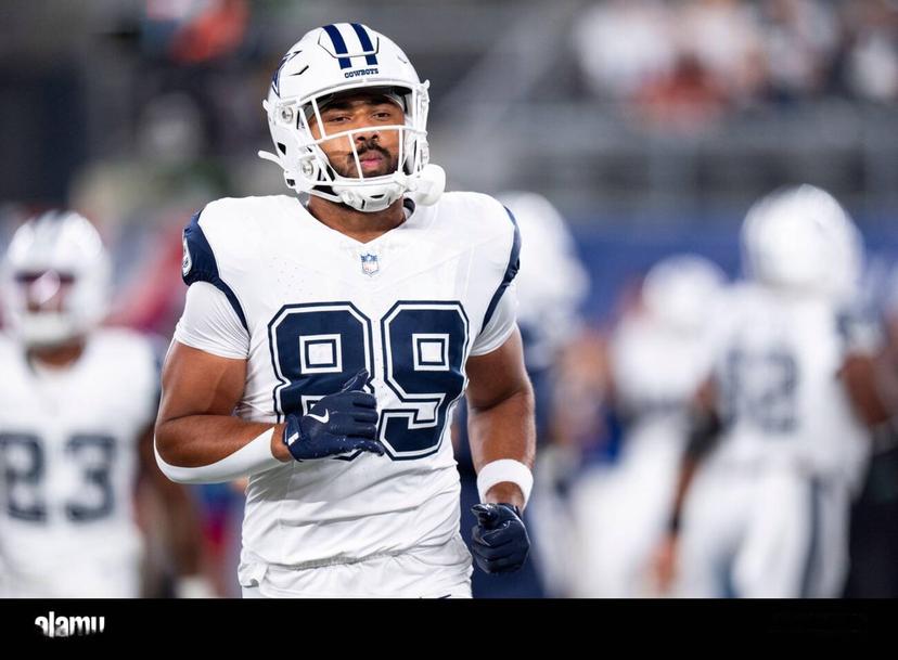 Cowboys Rookie TE Faces Heartbreak After Brother Injured in Minneapolis Catholic School Tragedy